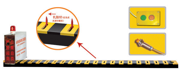 寻乌县V3嵌入式闯岗自动扎胎器/阻车器